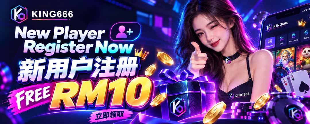New Player Register - Free RM10