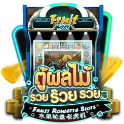 Roulette