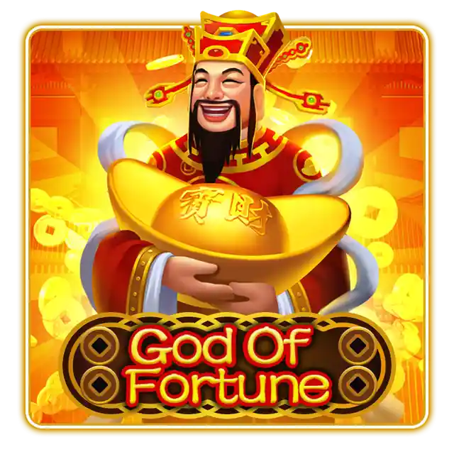 God Of Fortune