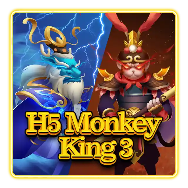 H5 Monkey King 3