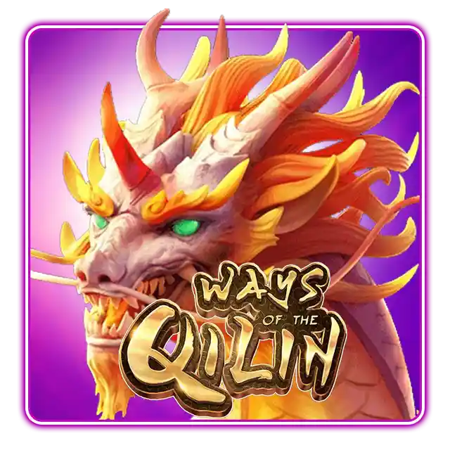 Ways of the Qili